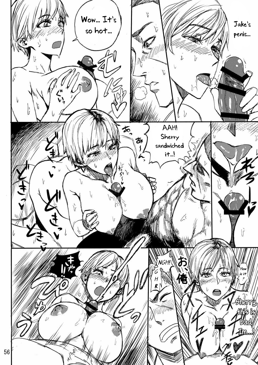 Hentai Manga Comic-Resident Sex Life Anthology-Read-57